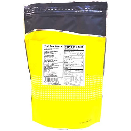 Qbubble Tea Powder Thai, 2.2 Pound