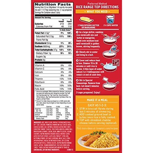 Quaker Rice-A-Roni Creamy Four Cheese-12 Pack, 6.4 Ounce Pack O