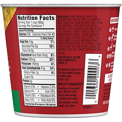 Rice A Roni Cups, Cheddar Broccoli, Individual Cup 2.11 Ounce P