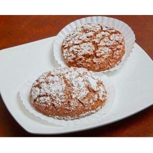 Quinoa Turmeric Ginger Cookie