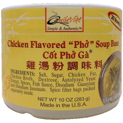 Quoc Viet Foods Chicken Flavored Pho Soup Base 10 Oz Cot Pho Ga