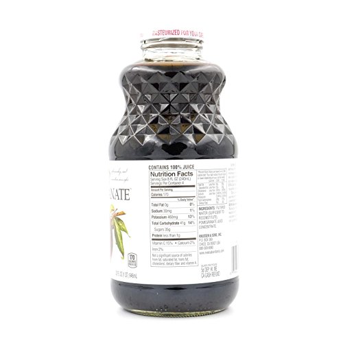 Knudsen Just Juice, Pomegranate, 1 Quart