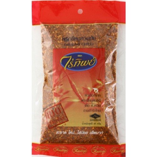 Raitip Ground Chilli For Thai Cuisine 85G. By Raitip