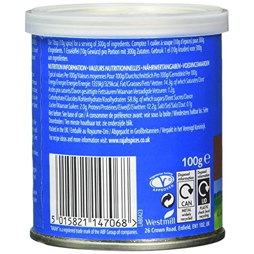 Rajah Garam Masala, 100G Unit