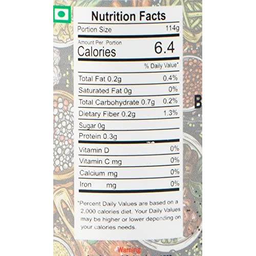 Ramaroma Brown Mustard Seed Whole – Gourmet Indian Spice – Hot &...