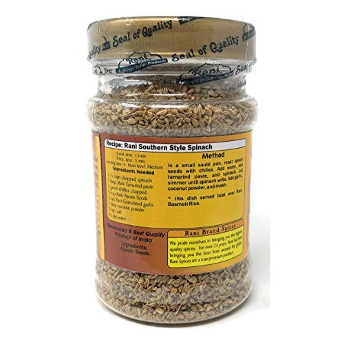 Rani Ajwain Seeds Carom Bishops Weed Spice Whole 3Oz 85G ~ N