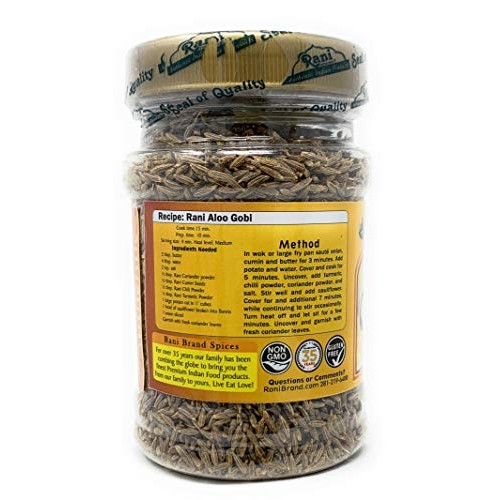 Rani Cumin Seeds Whole Jeera Spice 3Oz 85G Pet Jar ~ All Nat