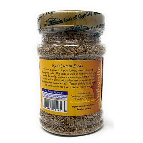 Rani Cumin Seeds Whole Jeera Spice 3Oz 85G Pet Jar ~ All Nat