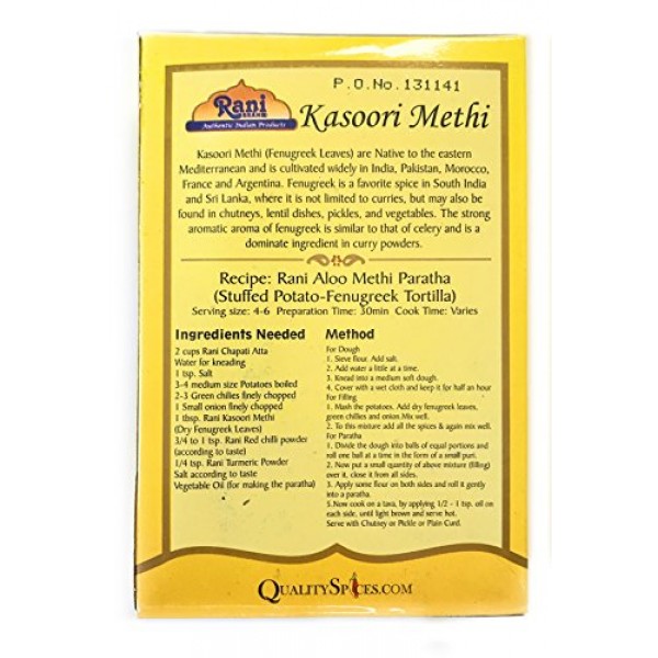 Rani Fenugreek Leaves Dried, All Natural Kasoori Methi 28G 1O