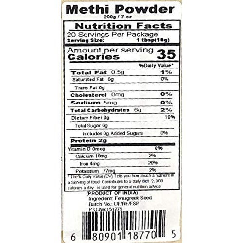 Rani Fenugreek Methi Seeds Ground Powder 7Oz 200G Trigonella