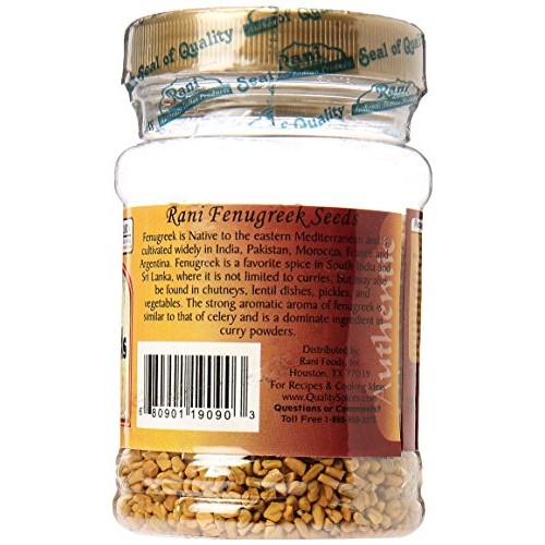 Rani Fenugreek Methi Seeds Whole 3.5Oz 100G Pet Jar, Trigone