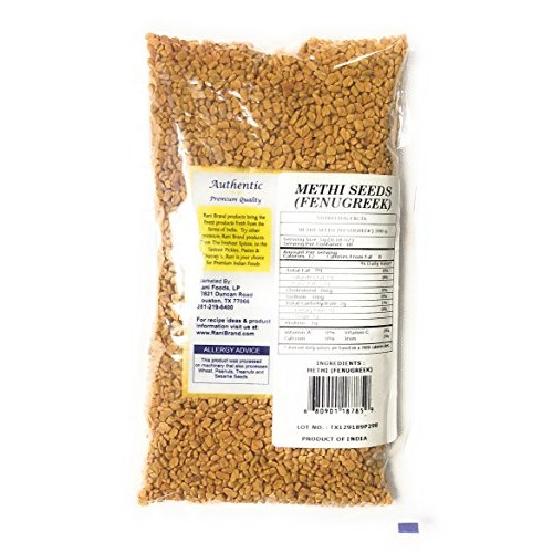 Rani Fenugreek Methi Seeds Whole 7Oz 200G Trigonella Foenum