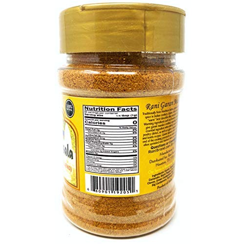Rani Garam Masala Indian 11 Spice Blend 3Oz 85G Salt Free ~ Al