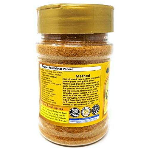 Rani Garam Masala Indian 11 Spice Blend 3Oz 85G Salt Free ~ Al