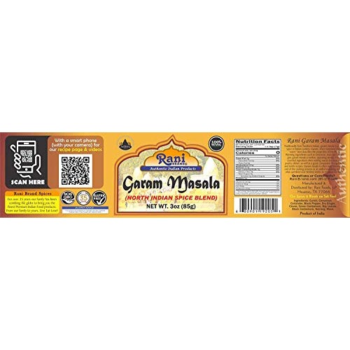 Rani Garam Masala Indian 11 Spice Blend 3Oz 85G Salt Free ~ Al