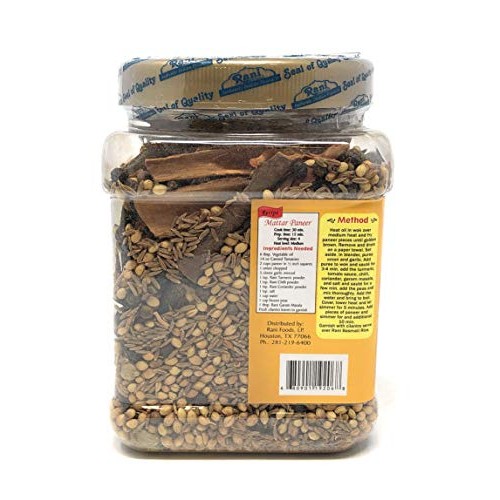 Rani Garam Masala Indian 11-Whole Spices Blend 10Oz 283G All N
