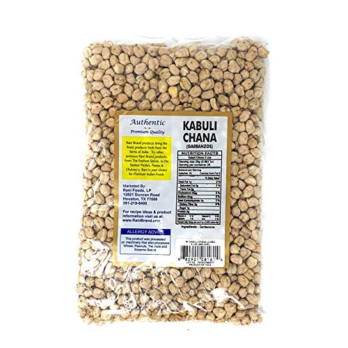 Rani Garbanzo Beans Kabuli Chana 2Lbs 32Oz ~ All Natural | V