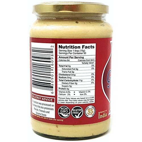 Rani Garlic Cooking Paste 26.5Oz 750G ~ Vegan | Gluten Free In