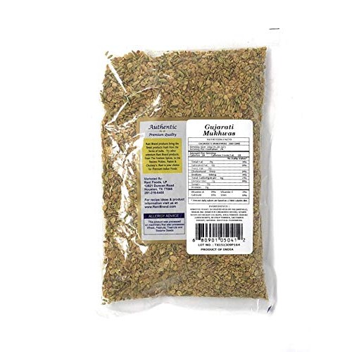 Rani Gujarati Mukhwas Special After Dinner Mix 200G 7Oz ~ Ve