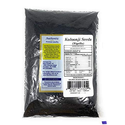 Rani Kalonji Black Seed, Nigella Sativa, Black Cumin Seeds 7Oz