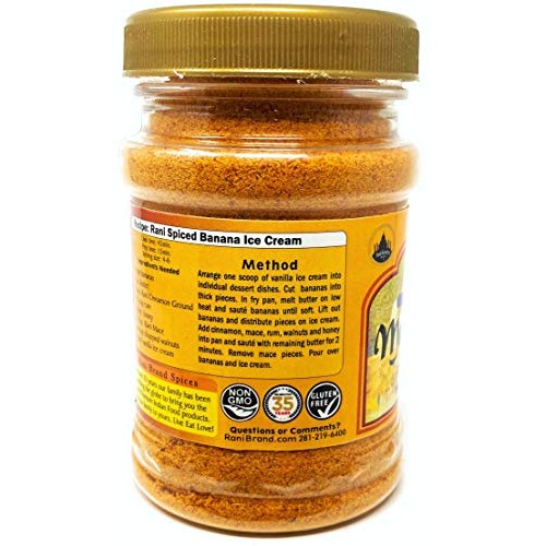 Rani Mace Ground Javathri Powder, Spice 2.5Oz 70G Pet Jar ~
