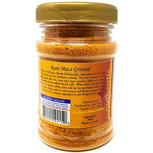 Rani Mace Ground Javathri Powder, Spice 2.5Oz 70G Pet Jar ~