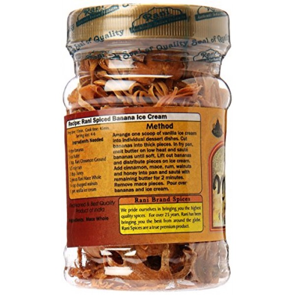 Rani Mace Whole Javathri, Spice 1.75oz 50g PET Jar ~ All Nat...