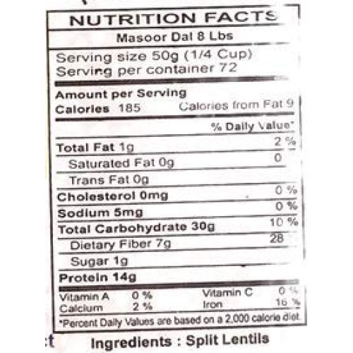 Rani Masoor Dal Indian Red Lentils Split Gram 8Lb 128Oz Bulk