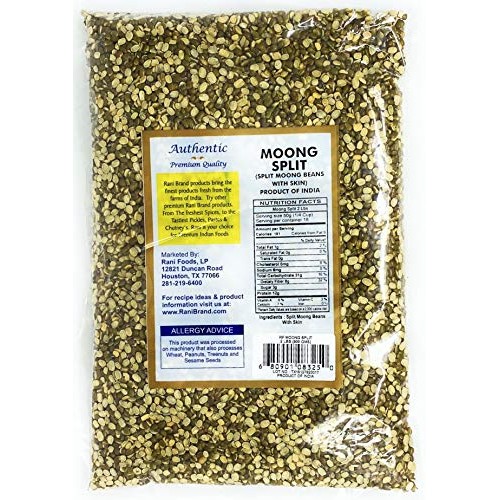 Rani Moong Split Split Mung Beans With Skin Lentils Indian 2Lb