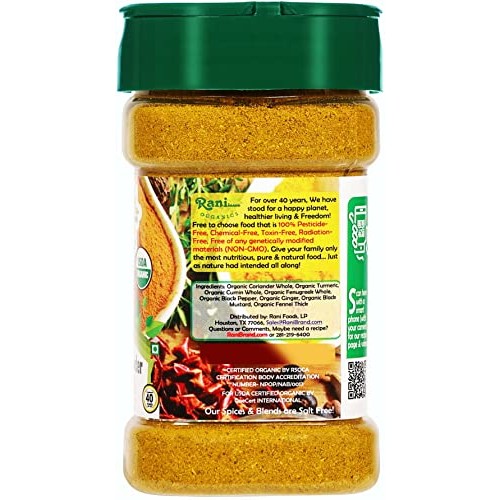 Rani Organic Curry Powder Mild 8-Spice Authentic Indian Blend ...