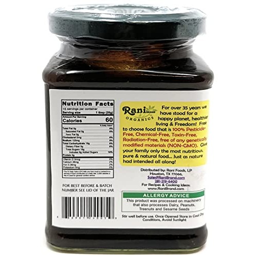 Rani Organic Dates & Tamarind Imli Chutney 10.5oz 300g Glass...