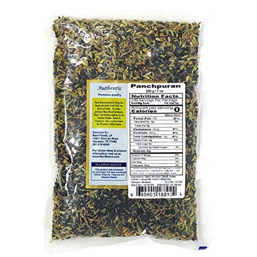 Rani Panch Puran 5 Spice 7Oz 200G ~ All Natural | Vegan | Gl