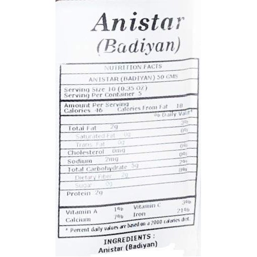 Rani Star Anise Seeds, Whole Pods Badian Khatai Spice 1.75Oz