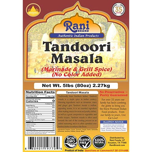 Rani Tandoori Masala Natural, No Colors Added Indian 11-Spice