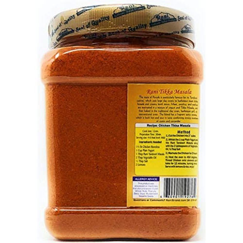 Rani Tikka Masala Indian 7-Spice Blend 16Oz 454G ~ All Natural