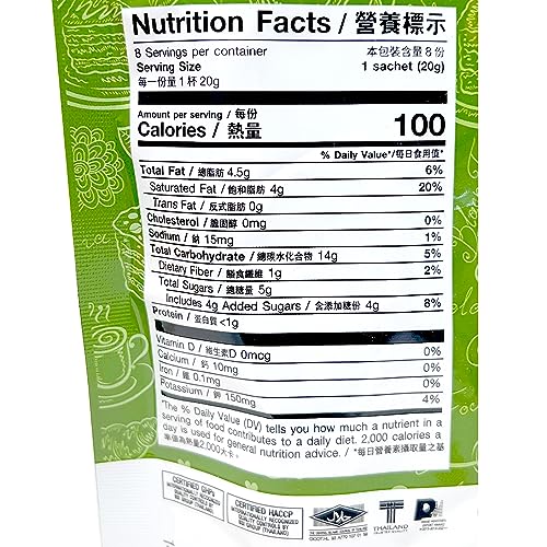 Ranong Tea, 3 in 1 Instant Matcha Green Tea Latte, net weight 16...