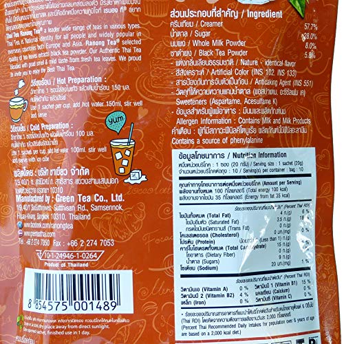 Ranong Tea Instant Thai Tea Mix 10 Sachets
