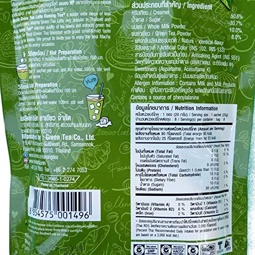 Ranong Tea Matcha Green Tea Latte Instant Drink Mix 8 Sachets