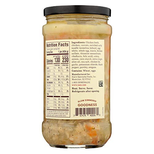 Raos Homemade Chicken Noodle Soup, 16 Ounce