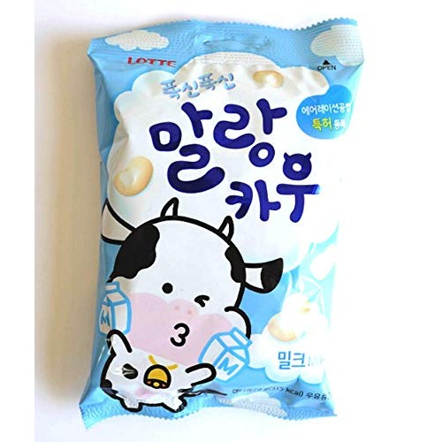 Korean Lotte Soft Malang Cow Fresh Grade Milk &Amp; Strawberry Milk