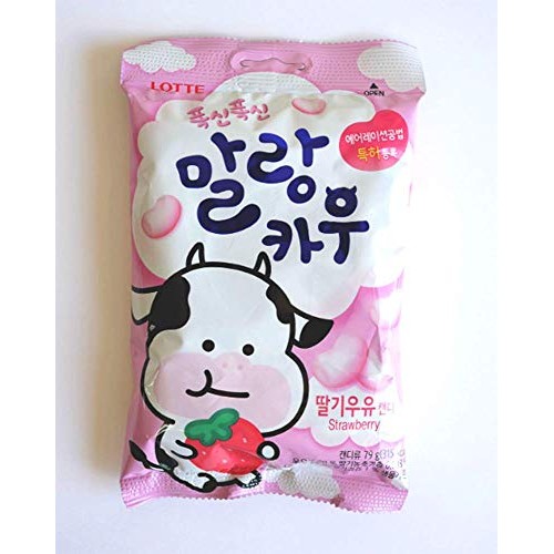 Korean Lotte Soft Malang Cow Fresh Grade Milk &Amp; Strawberry Milk