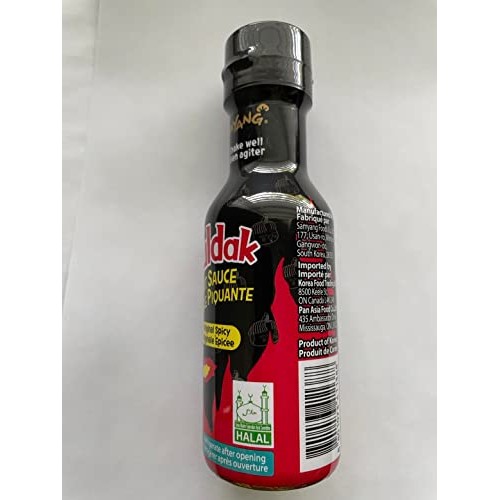 [Samyang Buldark] Korean Fire Noodle Challenge Hot Chicken Flavo