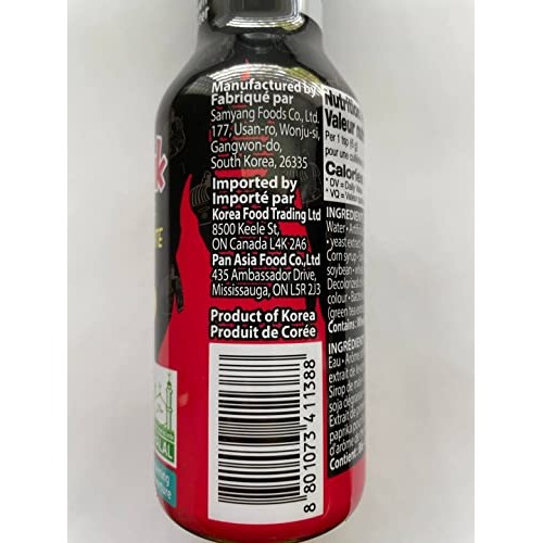 [Samyang Buldark] Korean Fire Noodle Challenge Hot Chicken Flavo