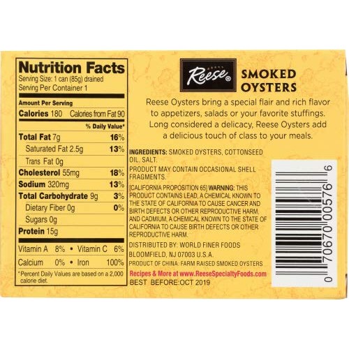 Reese Large Smoked Oysters, 3.7-Ounces Pack Of 10