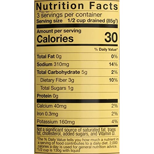 Reese Medium Artichoke Hearts Non Gmo, 14 Ounce Pack Of 12