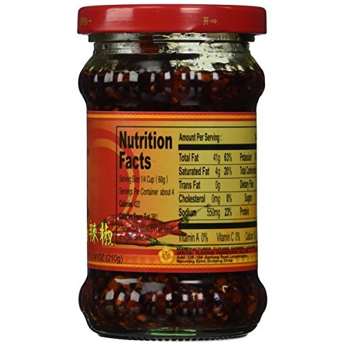 Spicy Chili Crisp Chili Oil Sauce, 7.41 Oz Bottle