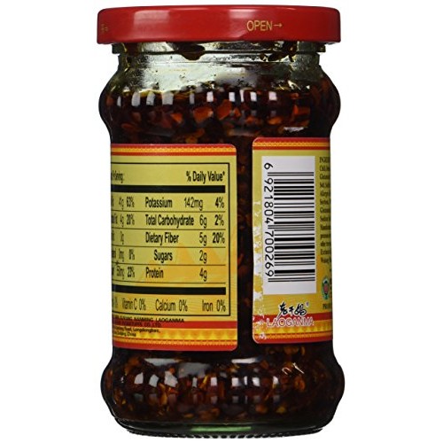 Spicy Chili Crisp Chili Oil Sauce, 7.41 Oz Bottle