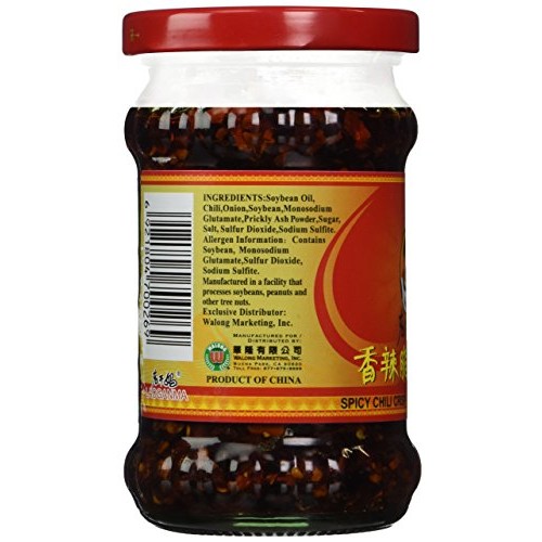 Spicy Chili Crisp Chili Oil Sauce, 7.41 Oz Bottle