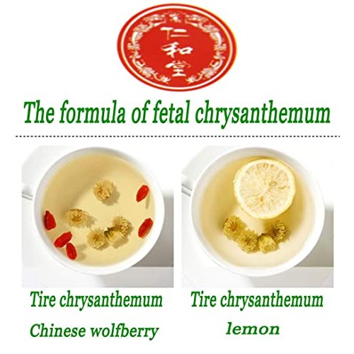 Ren He Tang Dried Chrysanthemum Tea, Tai Ju - Chinese Tea - Herb...