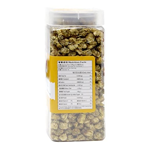 Ren He Tang Dried Chrysanthemum Tea, Tai Ju - Chinese Tea - Herb...